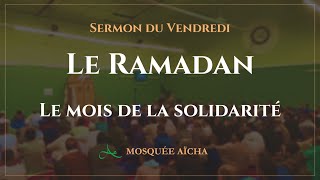 🔴DIRECT Sermon du Vendredi 29032024  Mosquée Aïcha [upl. by Yaf]