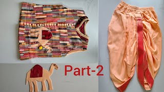 dhoti kurta cutting and stitching full videogarba dress for kids dhoti dress for boys  Part2 [upl. by Mccowyn332]