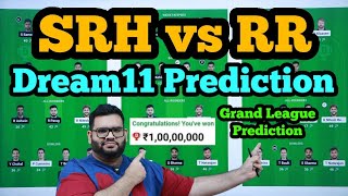 SRH vs RR Dream11 PredictionSRH vs RR Dream11SRH vs RR Dream11 Team [upl. by Nottnerb565]