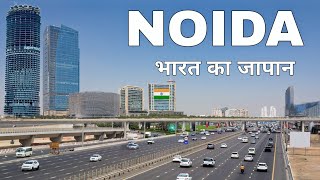 Noida City  growing It hub in Delhi Ncr  Greater Noida  Uttar pradesh [upl. by Halimaj]