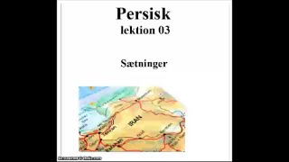 Persisk lektion 3 [upl. by Naloc]