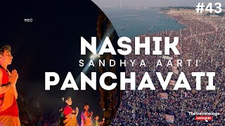 Panchavati Sandhya Aarti Experiencing Divinity on the Banks of the Godavari [upl. by Colinson]