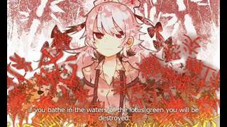 Fujiwara no Mokous theme vocal  GrilledBird sub english [upl. by Dorwin]