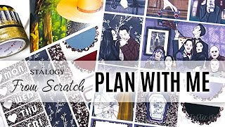 How To Use A Planner Kit in a From Scratch Planner Spread Weekly Setup [upl. by Maryjane]