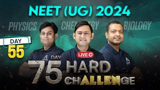 Day 5575 Day Hard Challenge 🏆 Superhit Session for NEET 2024 Aspirants  ALLENNEET [upl. by Manson874]