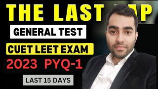 CUET BTECH LEET 2024 GENERAL TEST PYQ 2023 BTECH LATERAL ENTRY AFTER DIPLOMA REASONING QUANT APTI [upl. by Armil]