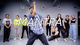 Troyboi  MANTRA remix  MOOD DOK choreography [upl. by Nylaras]