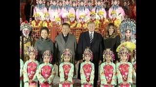 Chinese President Xi Jinping US President Donald Trump Watch Peking Opera at Forbidden City [upl. by Clarisse64]