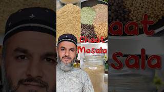 Chaat Masala Recipe 😋 चाट मसाला रेसिप chaatmasala arifkhatri shorts [upl. by Yerroc]