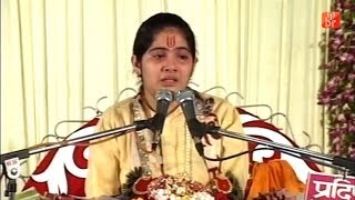 दर्द भरा रुलाने वाला भजन  Jaya Kishori Ji Bhajan  Maa Baap ko tum na Bhulna [upl. by Atla]