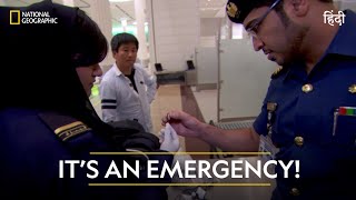 It’s an Emergency  Ultimate Airport Dubai  हिन्दी  Full Episode  S2  E9  National Geographic [upl. by Comptom434]