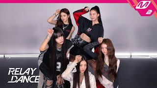 릴레이댄스 MEOVV미야오  MEOW 4K [upl. by Nylrahc]