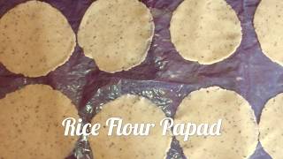 Rice Papad Recipe In Telugu  Rice Flour Appadalu  Rice Flour Papad  Rice Appadalu  Papad Recipes [upl. by Ranip]