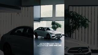 The Mercedes Benz C300d  BRD LUXE Used Luxury Car showroom [upl. by Gabbert]