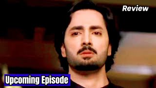 NauSherwa Ne Faisla Kia Dua Ko Divorce Nahi Dega Jaan Nisar Episode 60 Promo [upl. by Werby233]