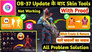 How To Use OB37⚡ UPDATE amp Remove Skin Tools Pro App ✓ Free Fire 🔥  Free😱 All Bundle amp Emote [upl. by Turk547]