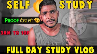 Self Study  3 to 10  With Proof Full Day Vlog  Motivational कैसे नहीं होगा करो तो [upl. by Nosraep]