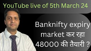 BankNifty expiry strategy Nifty analysis for tomorrow Tomorrow market prediction BankNifty view [upl. by Starobin]