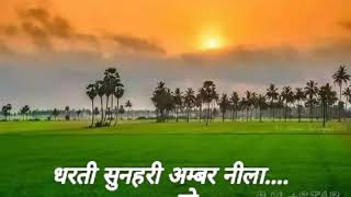 Aisa desh he mera desh bhakti song Pmstar whatsapp status [upl. by Grearson105]