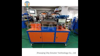 Automatic Pin Plug Resistance Coil Assembly Machine GTAS201 [upl. by Eelac]