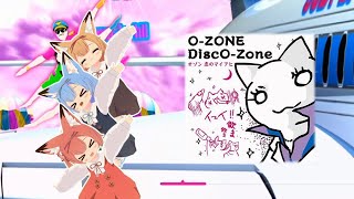 Just Dance 2021 Dragostea Din Tei  OZone  11956  ★★★★★  SUPERSTAR [upl. by Anaihr]