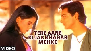 Tere Aane Ki Jab Khabar Mehke Feat Sameera Reddy  Jagjit Singh Super Hit Ghazals [upl. by Aaronson]