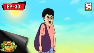 Panchotantrer Montro Bangla  Episode 33  Ichchhepuran Gachh O Pathik  17th December 2017 [upl. by Matthia]