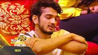 Bigg Boss 17 PROMO  Munawar CRYING  Vicky Ne Lawyar Banke Lagaya Munawar Ke Rishte Par Bada Ilzaam [upl. by Head]