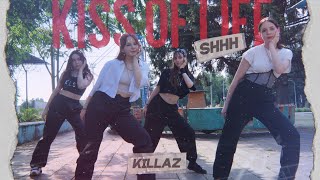 KPOP IN PUBLIC KISS OF LIFE 키스 오브 라이프 – Shhh  Dance Cover by KILLAZ from Ukraine [upl. by Seys]