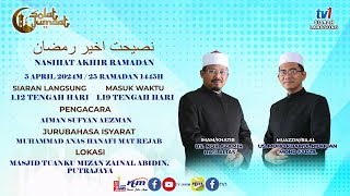 SOLAT JUMAAT – NASIHAT AKHIR RAMADAN – 542024 [upl. by Fira501]