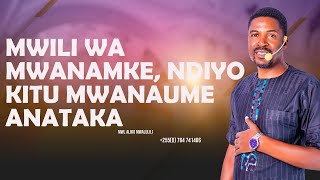 MWL ALIKO MWALULILI MWANAUME ANATAKA MWILI WA MWANAMKE [upl. by Notsud]