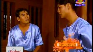 Khmer Drama ទិព្វសូដាចន្ទ Tep Soda Chan  Part25 [upl. by Yreffeg688]