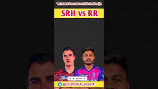 SRH vs RR Dream11 GL Team srhvsrr dream11 ipl [upl. by Brink]