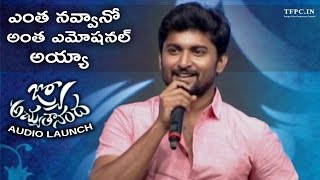 Actor Nani Funny Speech  Jo Achyutananda Audio Launch  TFPC [upl. by Iharas726]