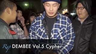 Rap DEMBEE Vol5 Cypher [upl. by Ecirad369]