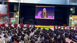 Pariksha Pe Charcha 2024  KV Noida PM Modis Interaction with StudentsTeachers amp Parents [upl. by Skyla976]