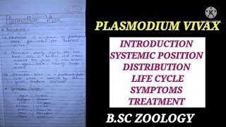 PLASMODIUM VIVAX HINDI EXPLAINATION plasmodium plasmodiumvivax zoologynotes msc bsc3rdyear [upl. by Navad]