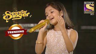 Priti की Singing ने जीता Judges का दिल  Superstar Singer  Trending [upl. by Emaj]