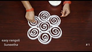 2 Very easy beginners kolam rangoli designs🌺Sravanamasam muggulu with 3 dots [upl. by Savannah]