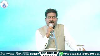 BPF CHURCH NELLORE 2nd WORSHIP 20102024 [upl. by Redan264]