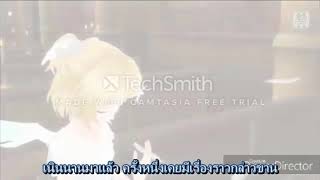 Alluring secret black vow thai ver [upl. by Vasilis]