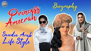 Princess Ameera AlTaweel Biography  Life Style  ETS [upl. by Schilling]