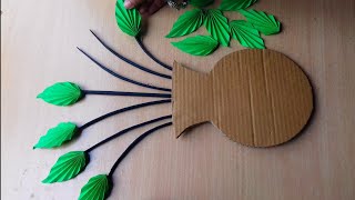 2 Unique and Easy Wall Hanging Ideas  Paper Flower Wall Hanging Ideas  Cardboard Crafts [upl. by Cooe]