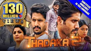 Thadaka 2 Shailaja Reddy Alludu 2019 New Released Hindi Dubbed Full Movie  Naga Chaitanya [upl. by Eggett537]