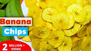 मार्किट जैसी कुरकुरे केले के चिप्स बनाने का आसान तरीका  Banana Chips Recipe  Kele Ke Chips [upl. by Anomer]