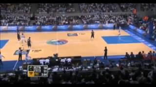 Smart Gilas Pilipinas vs Korea Aug 10 2013 [upl. by Babcock144]