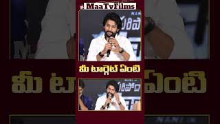 Reporter Asks Nani About His Final Destination at Saripodhaa Sanivaram Press Meet 🎤  maatvfilms [upl. by Neiluj]