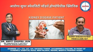 Kidney Patient from Ujjain Treated at  By Dr Arpit Chopra Jain [upl. by Alyahs26]