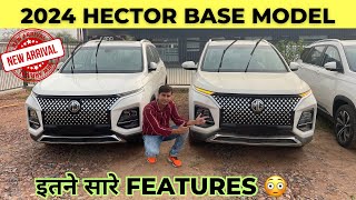 Mg Hector 2024 Base Model better than 2024 Harrier Facelift  Detail Review [upl. by Decamp]