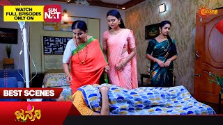 Janani  Best Scenes  16 Dec 2023  Kannada Serial  Udaya TV [upl. by Wolfie253]